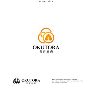 ひのとり (hinotori)さんの石材店「奥寅石商」の石材店らしくないロゴへの提案