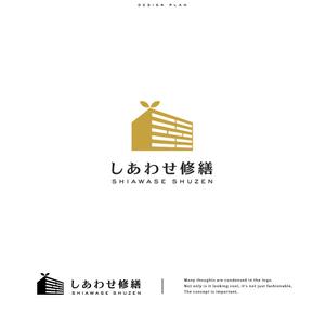 ひのとり (hinotori)さんのアパートマンション大規模改修専門店　屋号(しあわせ修繕)への提案