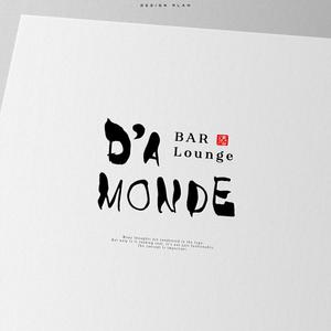 ひのとり (hinotori)さんのバンコクでBAR LoungeをOPEN！LOGOの依頼です。への提案