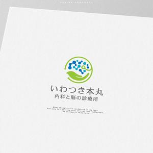 ひのとり (hinotori)さんの内科クリニック「いわつき本丸　内科と脳の診療所」のロゴへの提案