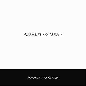 DeeDeeGraphics (DeeDeeGraphics)さんのAmalfino gran※※ロゴデザインサイズに関して※※への提案
