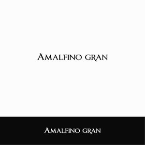 DeeDeeGraphics (DeeDeeGraphics)さんのAmalfino gran※※ロゴデザインサイズに関して※※への提案