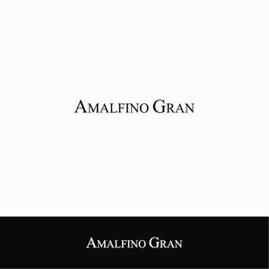 DeeDeeGraphics (DeeDeeGraphics)さんのAmalfino gran※※ロゴデザインサイズに関して※※への提案