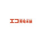 DeeDeeGraphics (DeeDeeGraphics)さんのサイトのロゴ作成への提案