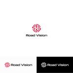 DeeDeeGraphics (DeeDeeGraphics)さんの道路保全システムのサービスロゴの制作への提案