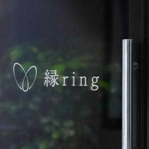 alne-cat (alne-cat)さんの結婚相談所　縁（en）ring　のロゴ作成への提案