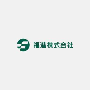 alne-cat (alne-cat)さんの生コンクリート製造会社『福進株式会社』のロゴへの提案