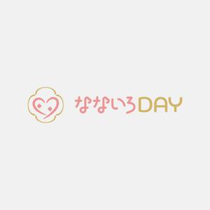 alne-cat (alne-cat)さんのデイサービス「なないろDAY」のロゴへの提案