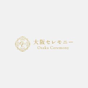 alne-cat (alne-cat)さんの家族葬専門の葬儀社のロゴ　への提案