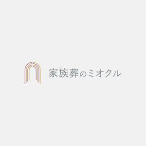 alne-cat (alne-cat)さんの葬儀社のロゴ作成への提案
