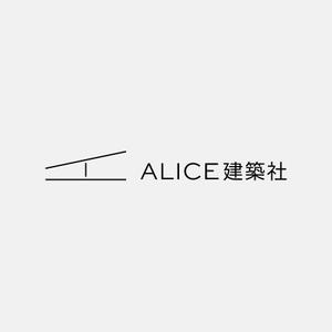 alne-cat (alne-cat)さんの建築・設計のプロ集団「アリス建築社」ロゴマークデザインへの提案