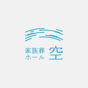 alne-cat (alne-cat)さんの葬儀会館のロゴへの提案