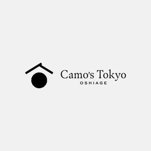 alne-cat (alne-cat)さんの東京都押上の　新築ホテルのロゴ　「Camo's Tokyo Oshiage」の作成への提案