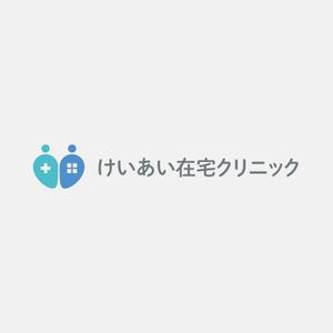 alne-cat (alne-cat)さんの医療クリニックのロゴ作成への提案