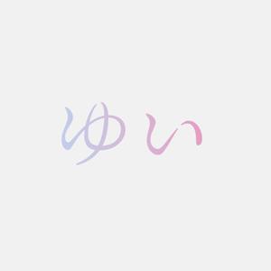 alne-cat (alne-cat)さんの劇場映画『ゆい』ロゴ作成への提案