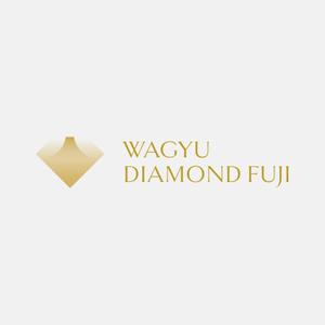alne-cat (alne-cat)さんのオリジナルブランド和牛『WAGYU DIAMOND FUJI』のロゴへの提案
