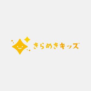 alne-cat (alne-cat)さんの児童発達支援・放課後等デイサービス「きらめきキッズ」のロゴへの提案