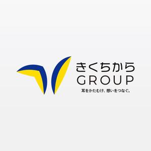 alne-cat (alne-cat)さんの茨城県の新聞販売を中心とした事業を行うグループ会社のロゴの依頼です。への提案