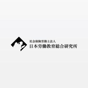 alne-cat (alne-cat)さんの労働問題対応専門の社会保険労務士法人のロゴへの提案