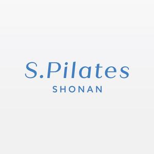 alne-cat (alne-cat)さんのピラティススタジオ「S. Pilates SHONAN」のワードロゴ　への提案