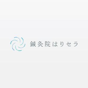 alne-cat (alne-cat)さんの千代田区神田淡路町にオープンする鍼灸院、「はりセラ」もしくは「鍼灸院はりセラ」のロゴへの提案