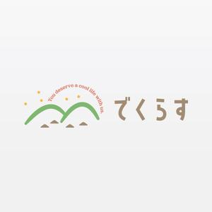 alne-cat (alne-cat)さんの埼玉県の田舎で開業する不動産業「合同会社でくらす」のロゴ作成への提案