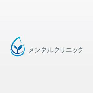 alne-cat (alne-cat)さんの精神科クリニック　「菅稲田堤たかいメンタルクリニック」のロゴへの提案