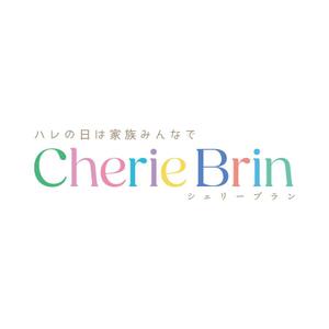 alne-cat (alne-cat)さんの写真ケーキ通販サイト「シェリーブラン」のロゴへの提案