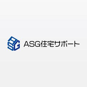 alne-cat (alne-cat)さんの住宅メンテナンス　「ASG住宅サポート」のロゴへの提案