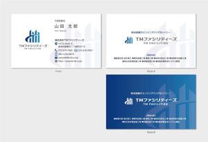 hautu (hautu)さんの株式会社TMファシリティーズ　名刺　裏表デザインへの提案
