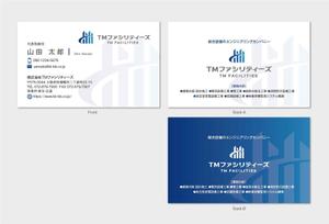 hautu (hautu)さんの株式会社TMファシリティーズ　名刺　裏表デザインへの提案