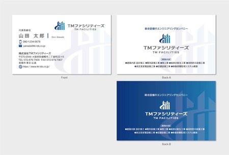 hautu (hautu)さんの株式会社TMファシリティーズ　名刺　裏表デザインへの提案