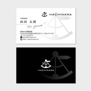 hautu (hautu)さんの8Nana株式会社の名刺への提案