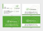 hautu (hautu)さんの不動産会社【IEソリューションズ】の名刺デザイン作成への提案