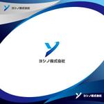 Zeross Design (zeross_design)さんの各種防水工事及び建設全般の企業ロゴ作成への提案