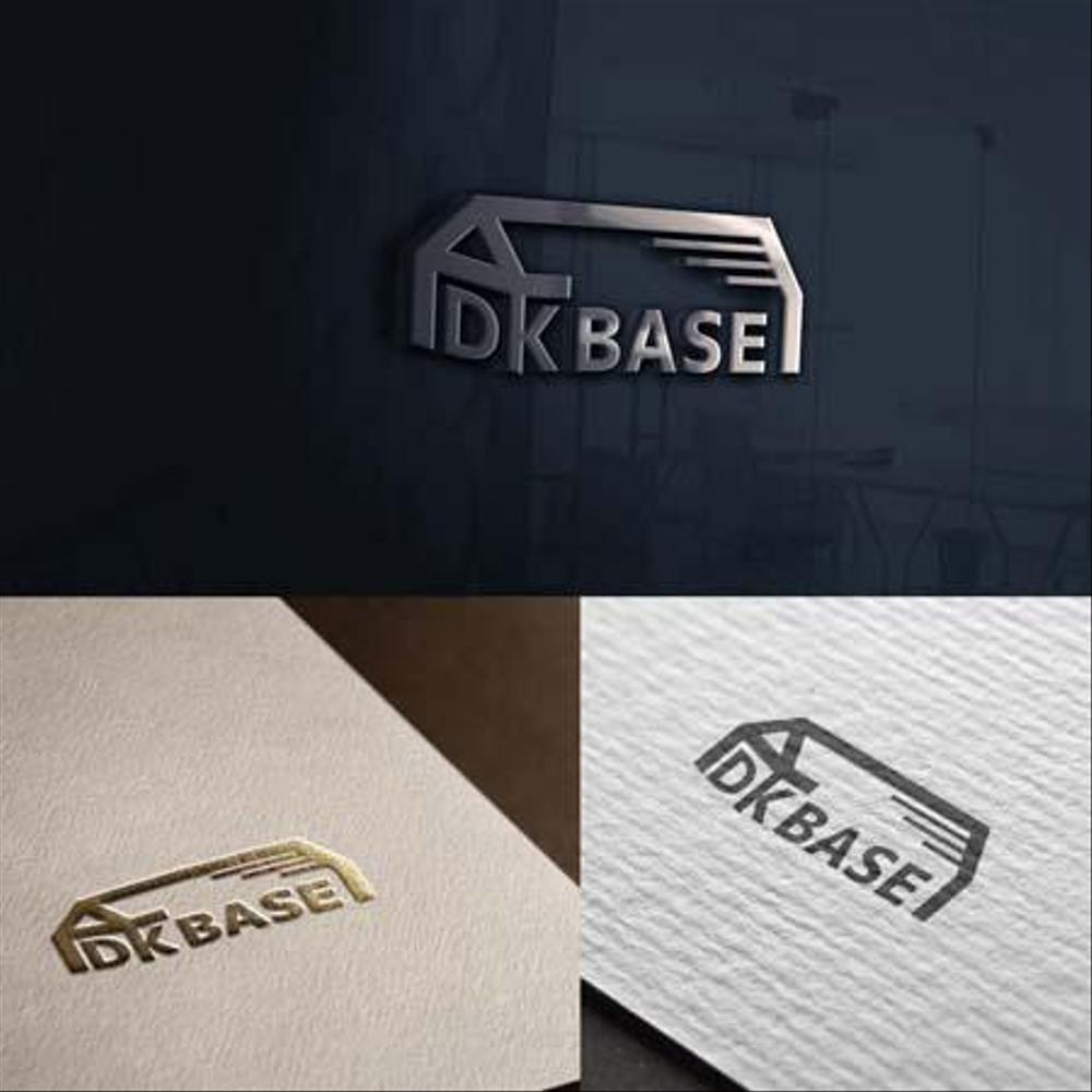歯科矯正用マウスピース製造に特化した歯科技工所・大人の秘密基地「DK BASE」のロゴ