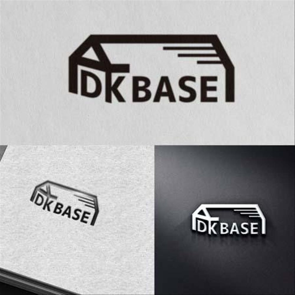 歯科矯正用マウスピース製造に特化した歯科技工所・大人の秘密基地「DK BASE」のロゴ