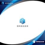 Zeross Design (zeross_design)さんのHPや名刺で使う「篠崎運送倉庫」のロゴへの提案