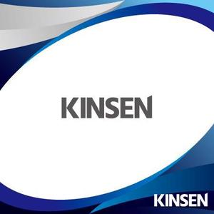Zeross Design (zeross_design)さんのリフォームリノベーション事業/空間デザインブランド「KINSEN」のロゴへの提案