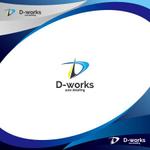 Zeross Design (zeross_design)さんの車のディテイリングサービスの屋号「D-works」のロゴへの提案