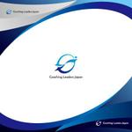 Zeross Design (zeross_design)さんの組織改革の会社、 Coaching Leaders Japan のロゴデザイン依頼への提案