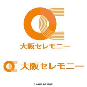 IKOHS DESIGN (ikohs-design)さんの家族葬専門の葬儀社のロゴ　への提案