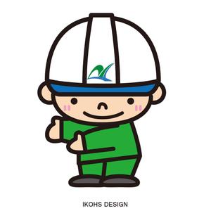 IKOHS DESIGN (ikohs-design)さんの【西福運送株式会社】の安全イメージキャラクターへの提案