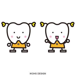 IKOHS DESIGN (ikohs-design)さんの歯科医院「医療法人なみかわ歯科クリニック」のキャラクターデザイン制作への提案