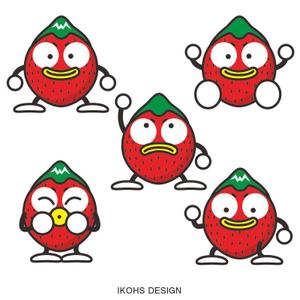 IKOHS DESIGN (ikohs-design)さんのイチゴ農場「ヨッシャァ駒ヶ根」のマスコットキャラクターへの提案