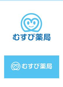 cozou (cozou)さんの「むすび薬局」ロゴデザイン作成のお願いへの提案