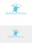cozou (cozou)さんの南国をイメージしたリゾートホテル「ｍahana terrace」の館名ロゴへの提案