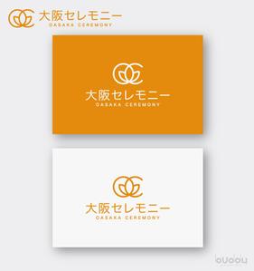 buddy knows design (kndworking_2016)さんの家族葬専門の葬儀社のロゴ　への提案