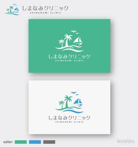 buddy knows design (kndworking_2016)さんのしまなみクリニックのロゴへの提案