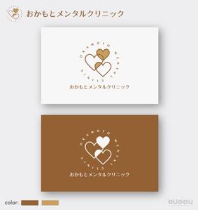 buddy knows design (kndworking_2016)さんの新規開院するメンタルクリニックのロゴ作成への提案